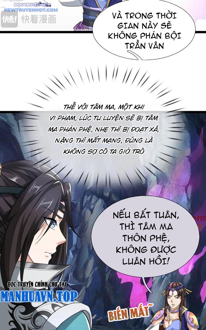 Ta Có Thể Cướp Đoạt Cơ Duyên chapter 44 - Trang 41