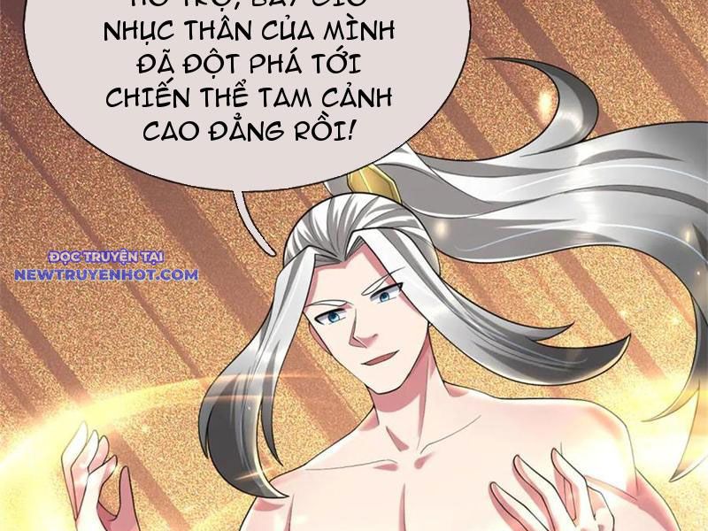 Võ đạo đại đế chapter 48 - Trang 17