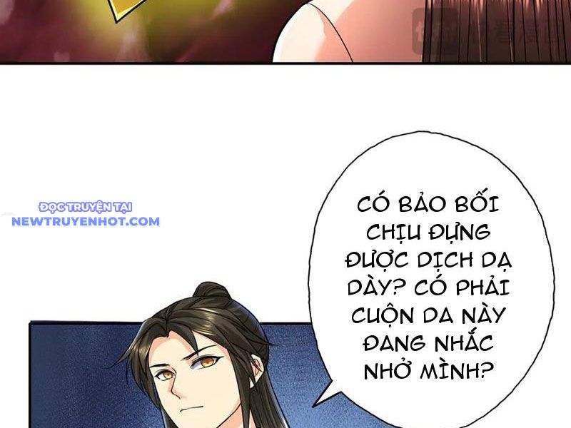 Ta Có Thể Đốn Ngộ Vô Hạn chapter 203 - Trang 6