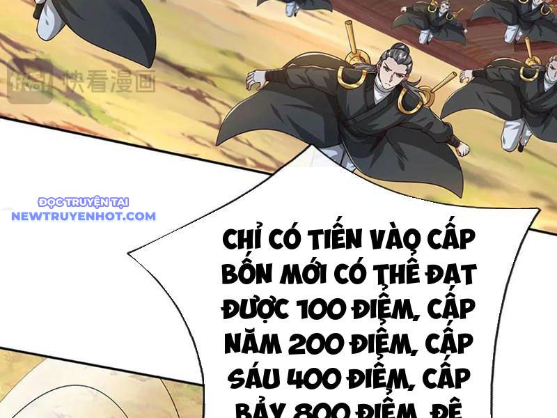 Võ đạo đại đế chapter 66 - Trang 122