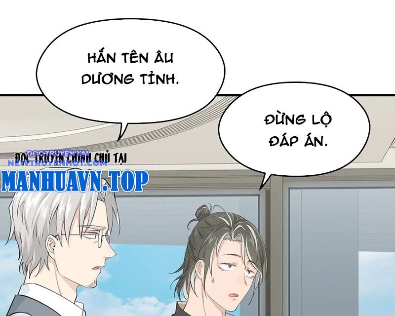 Tối Cường Thiên đế Hệ Thống chapter 91 - Trang 59