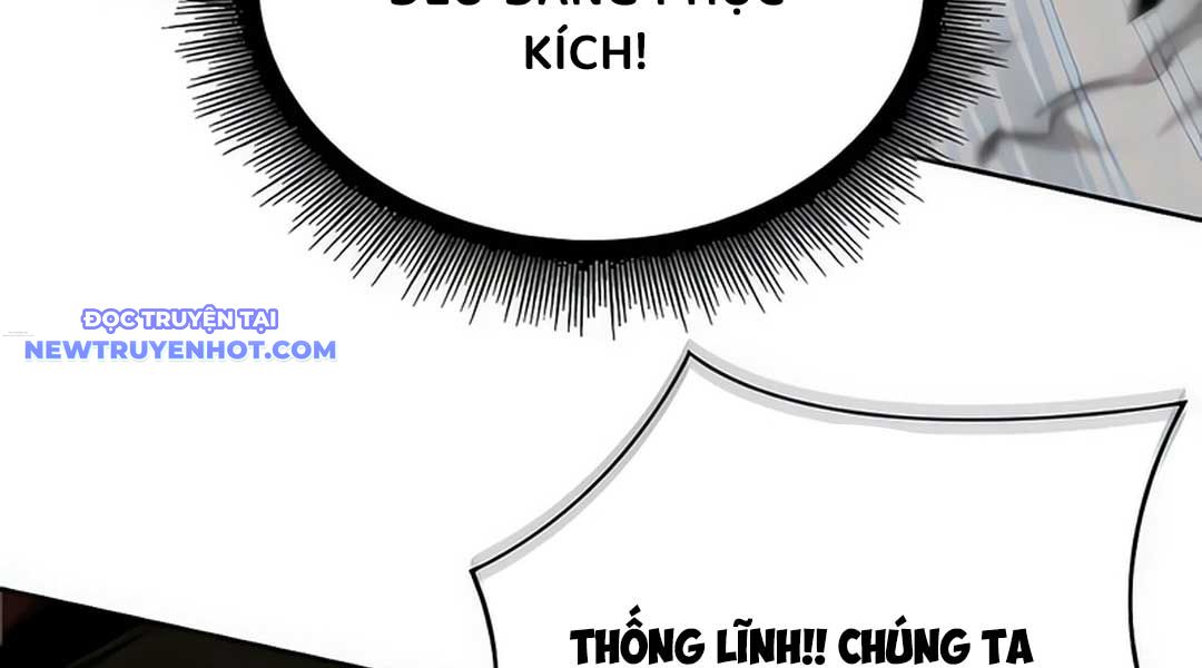 Ngã Lão Ma Thần chapter 234 - Trang 104