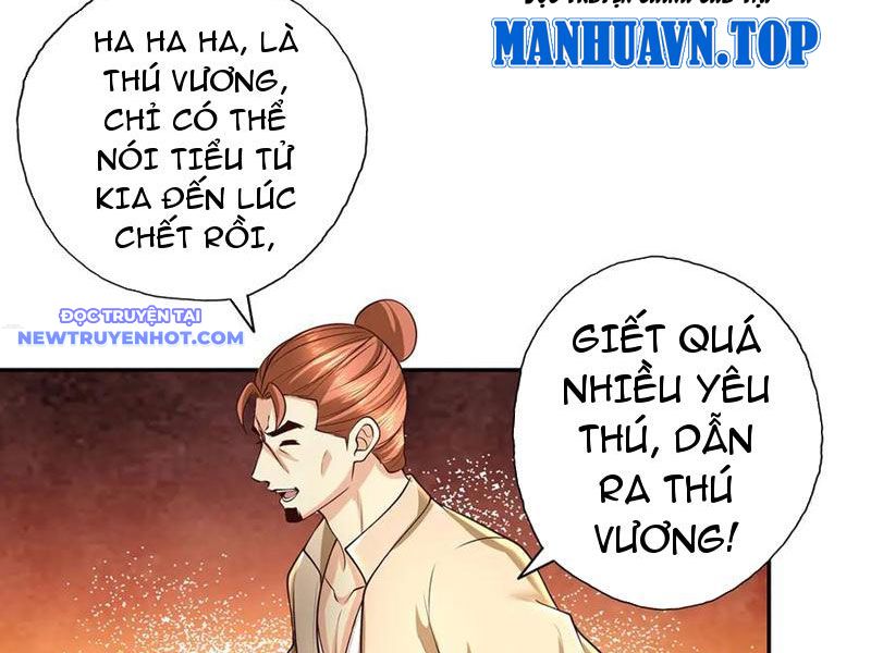 Ta Có Thể Đốn Ngộ Vô Hạn chapter 200 - Trang 32