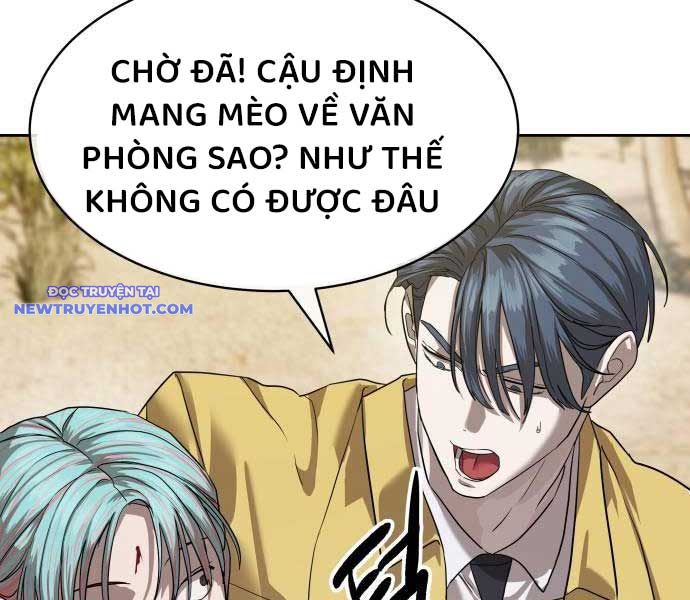 Công Chức Đặc Dị chapter 31 - Trang 118