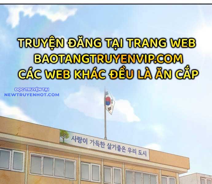 Công Chức Đặc Dị chapter 31 - Trang 2