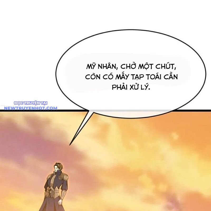 Thần Võ Thiên Tôn chapter 886 - Trang 74