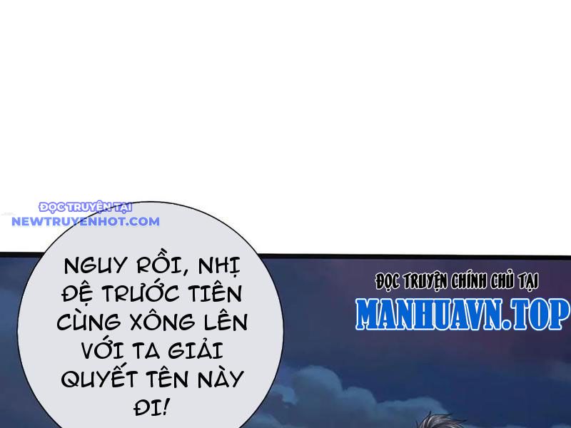 Võ đạo đại đế chapter 62 - Trang 45