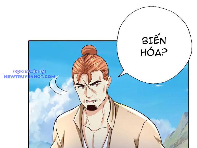 Ta Có Thể Đốn Ngộ Vô Hạn chapter 200 - Trang 14