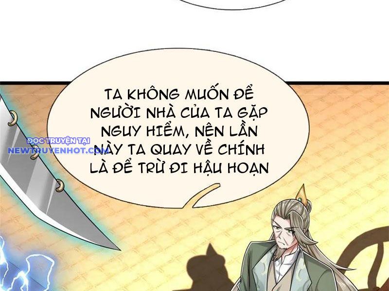 Võ đạo đại đế chapter 44 - Trang 16