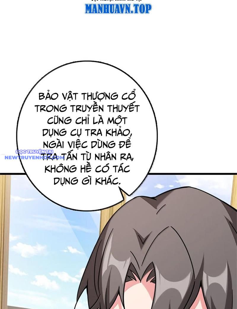 Thả Vu Nữ Đó Ra chapter 656 - Trang 7