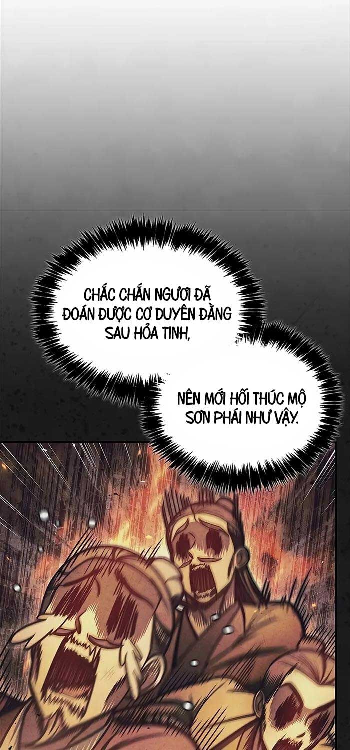 Thiên Qua Thư Khố đại Công Tử Chapter 103 - Trang 74