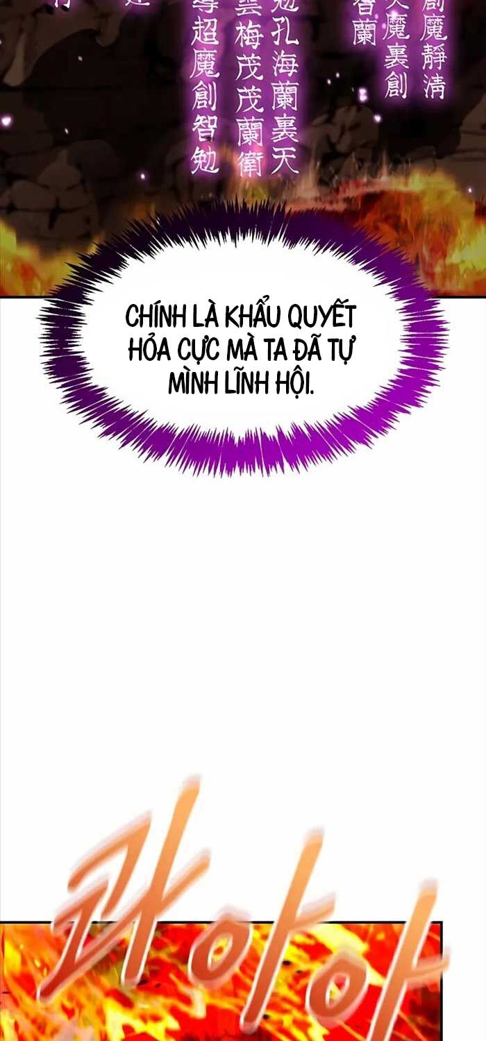 Thiên Qua Thư Khố đại Công Tử Chapter 103 - Trang 36