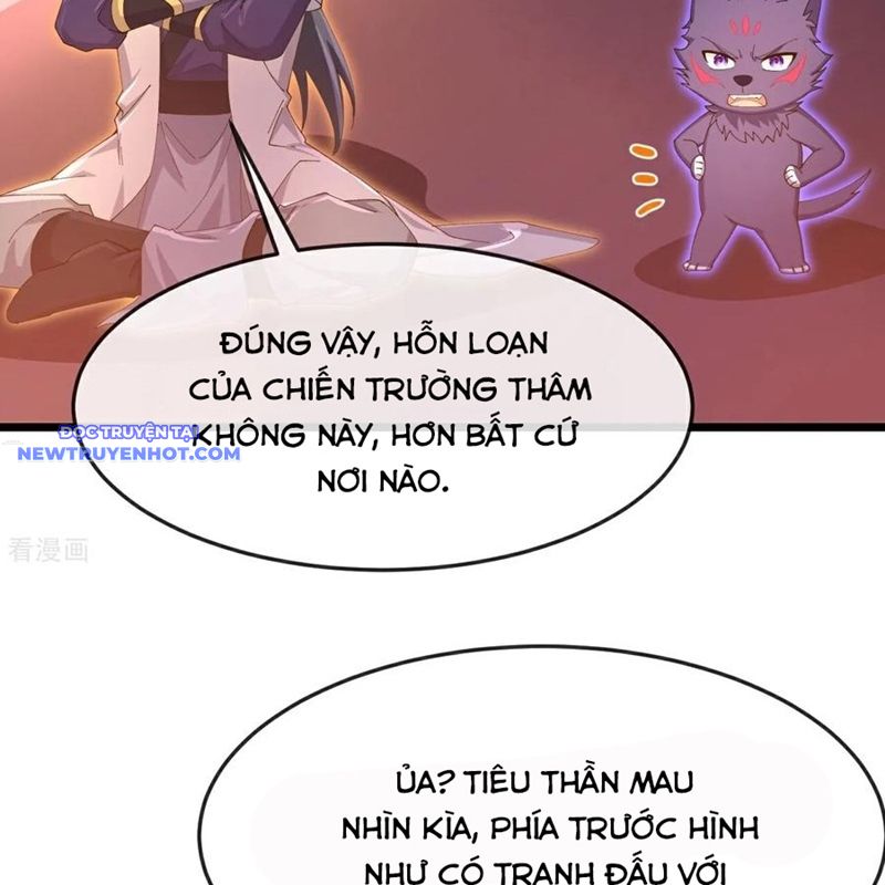 Thần Võ Thiên Tôn chapter 886 - Trang 17