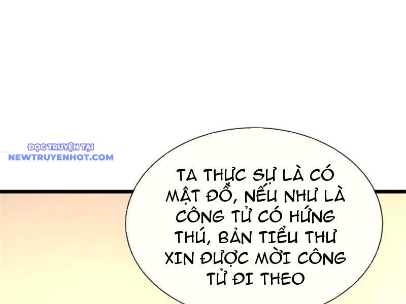 Võ đạo đại đế chapter 45 - Trang 68