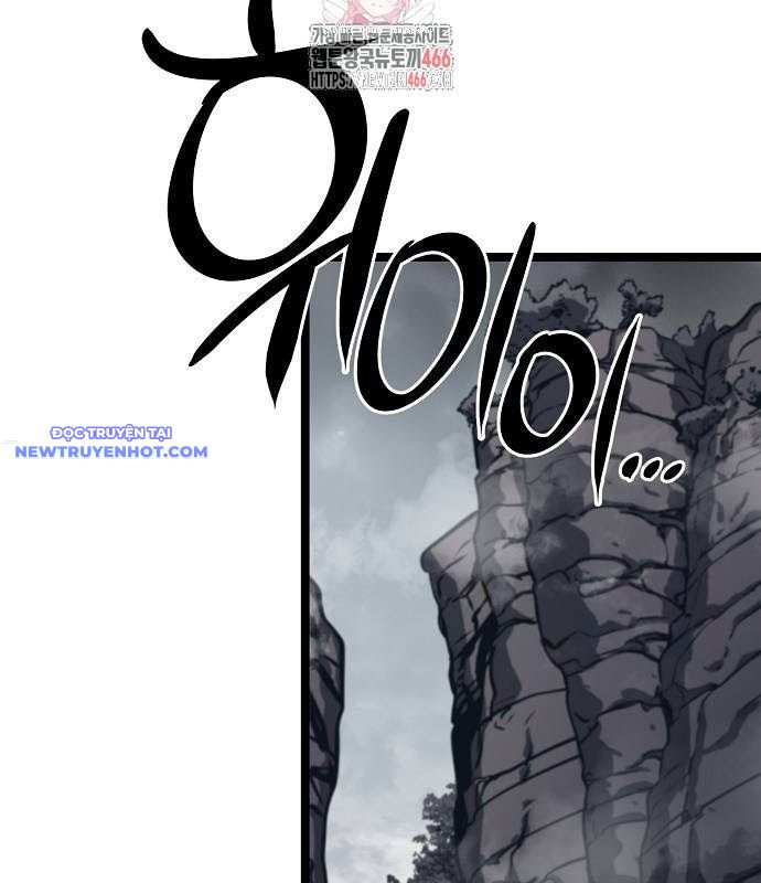 Thông Bách chapter 27 - Trang 3