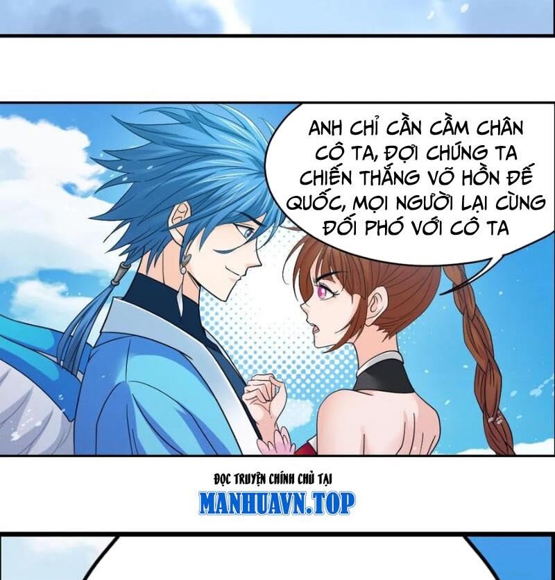 Đấu La Đại Lục Chapter 356 - Trang 18