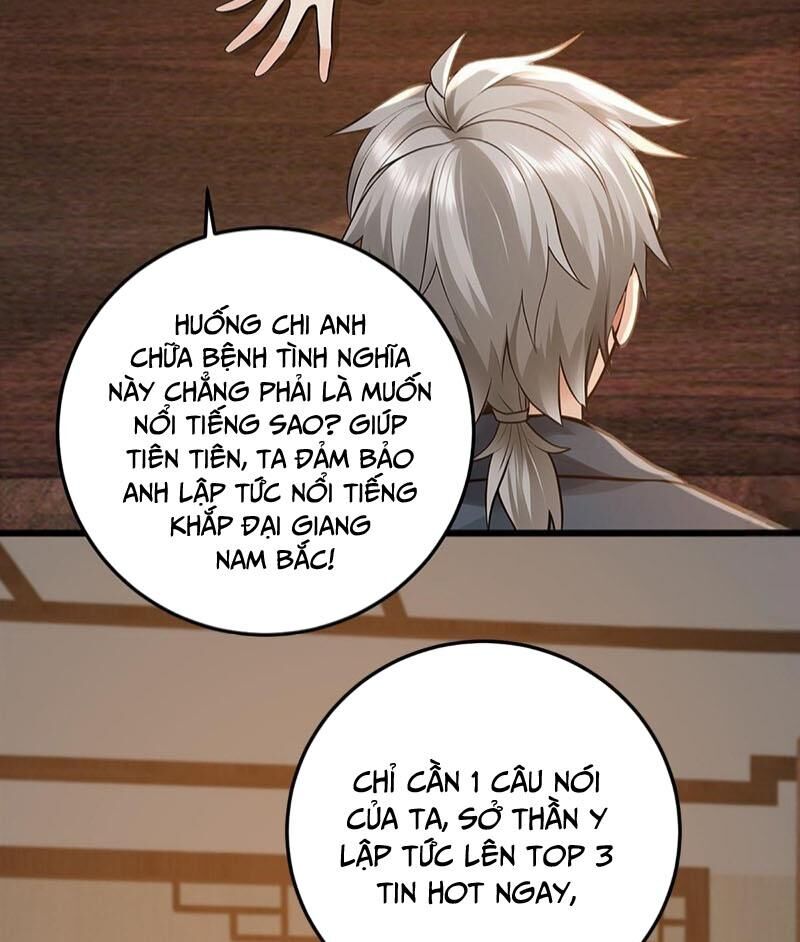 Trấn Quốc Thần Tế Chapter 225 - Trang 43