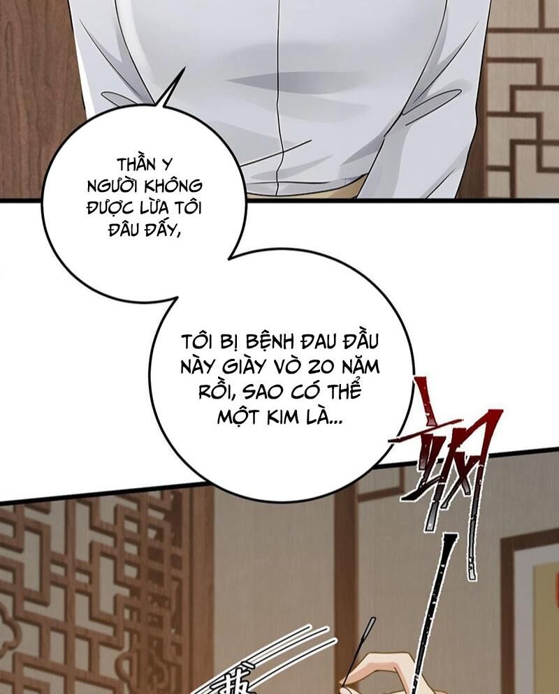 Trấn Quốc Thần Tế Chapter 225 - Trang 6