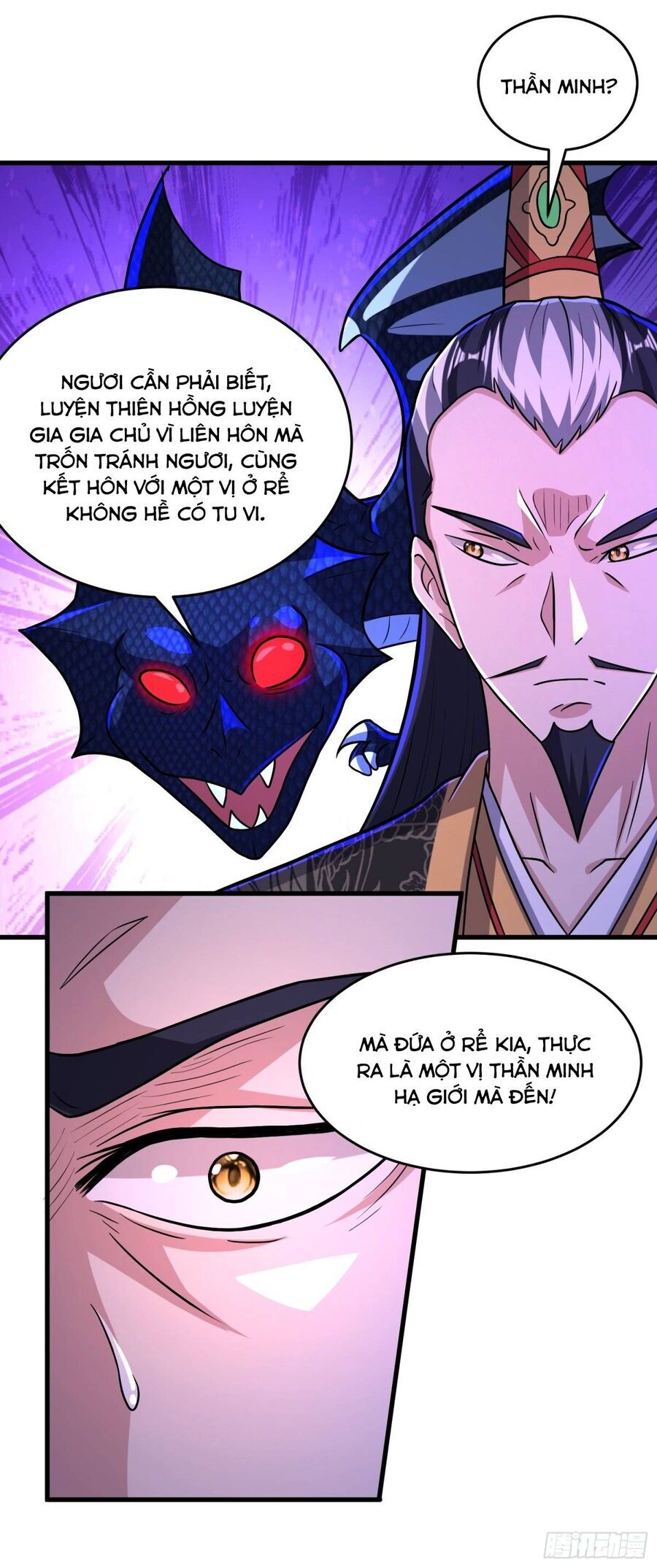 Luyện Khí Chi Thần Chapter 94 - Trang 16