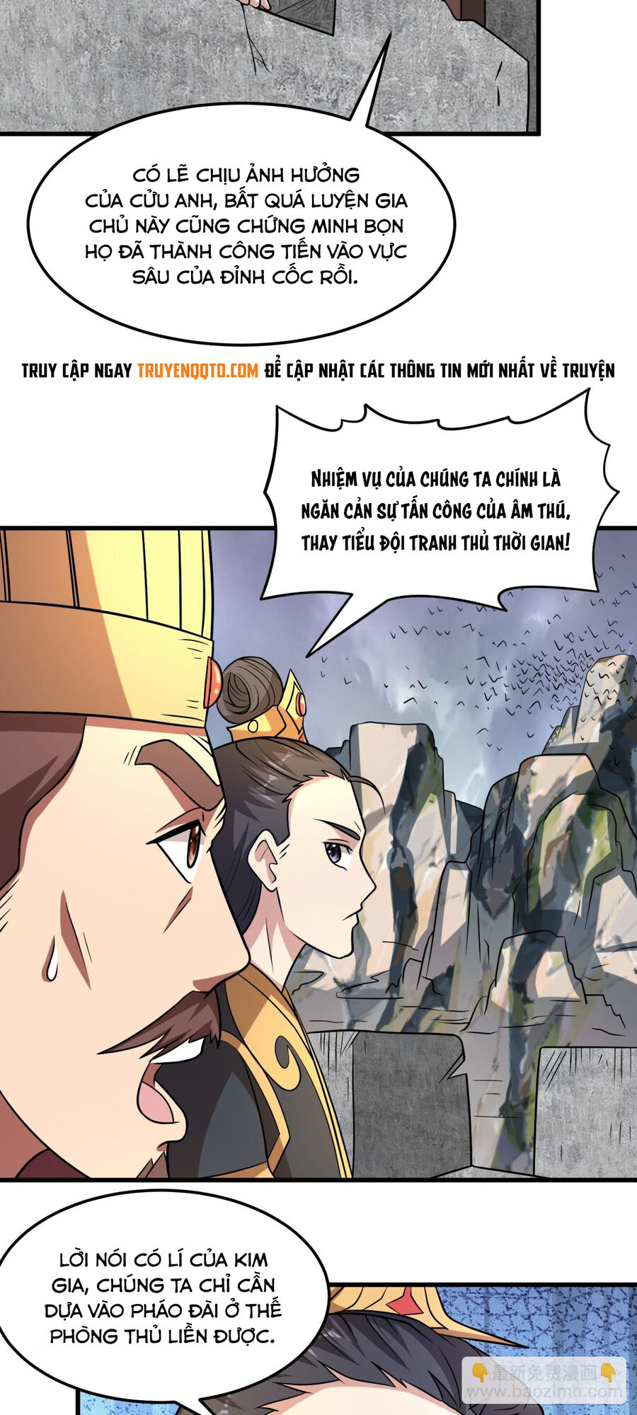 Luyện Khí Chi Thần Chapter 92 - Trang 3