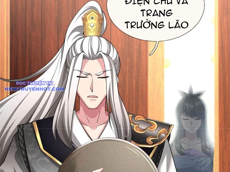 Võ đạo đại đế chapter 26 - Trang 125