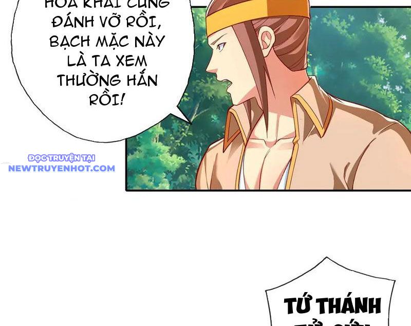 Ta Có Thể Đốn Ngộ Vô Hạn chapter 209 - Trang 5