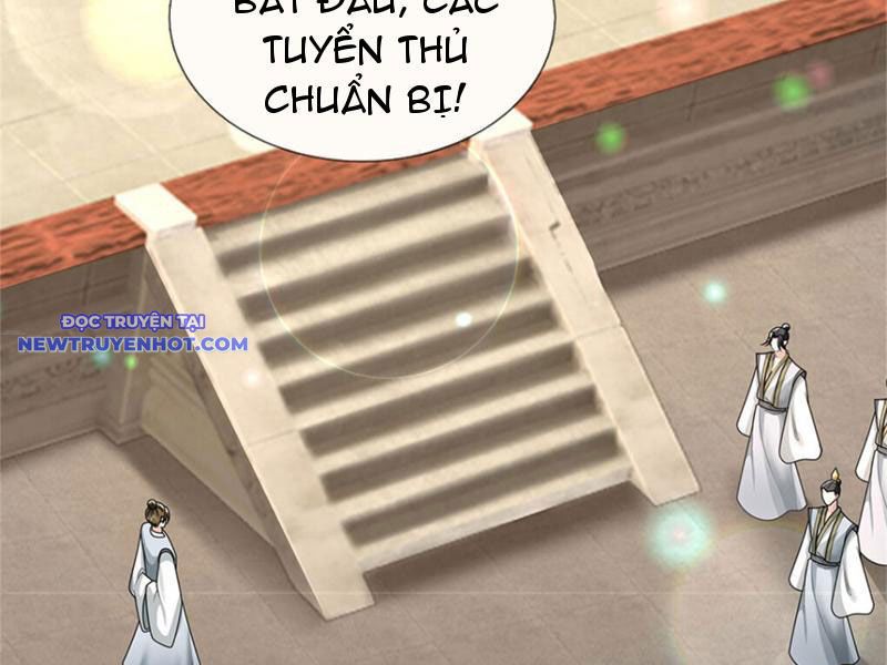 Võ đạo đại đế chapter 14 - Trang 112