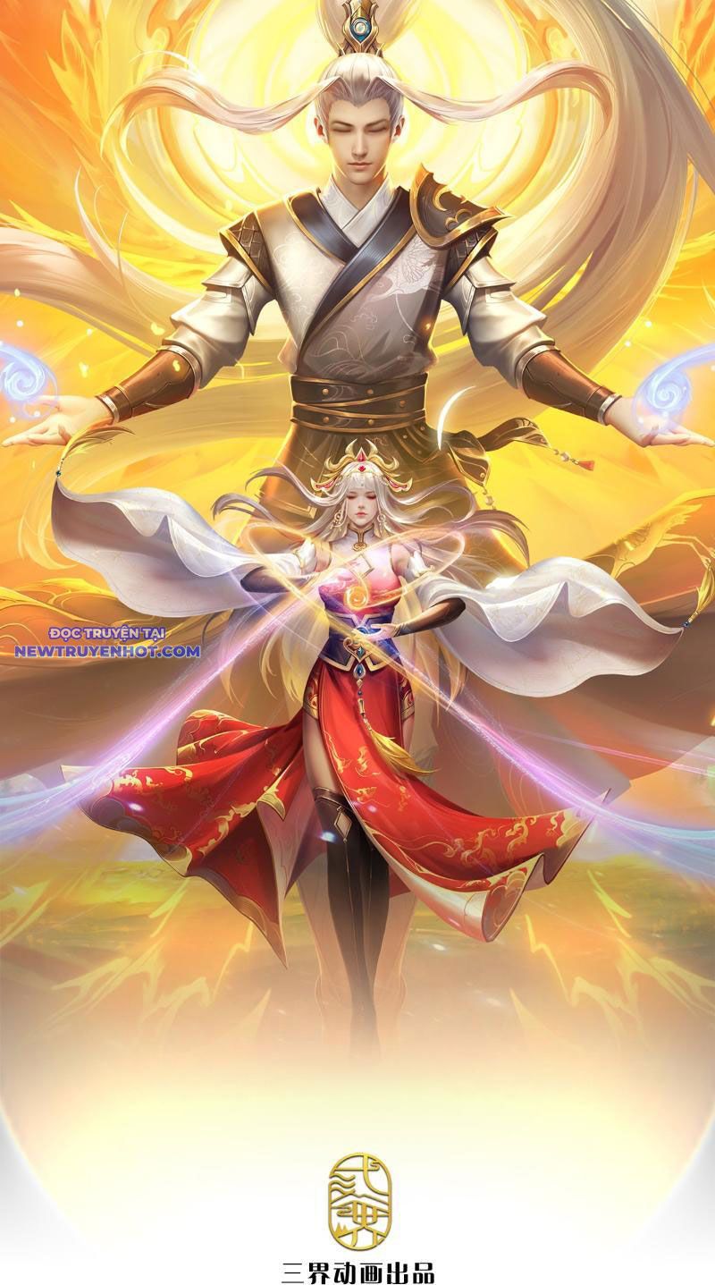 Võ đạo đại đế chapter 17 - Trang 2