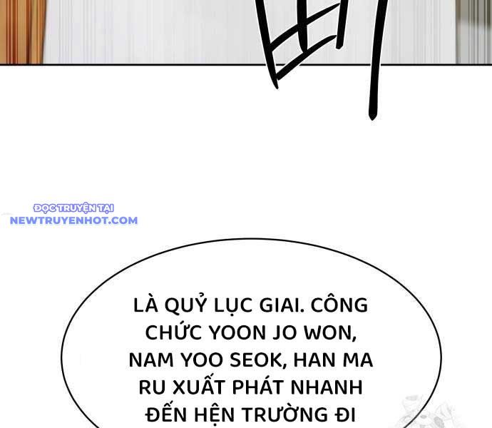 Công Chức Đặc Dị chapter 31 - Trang 57