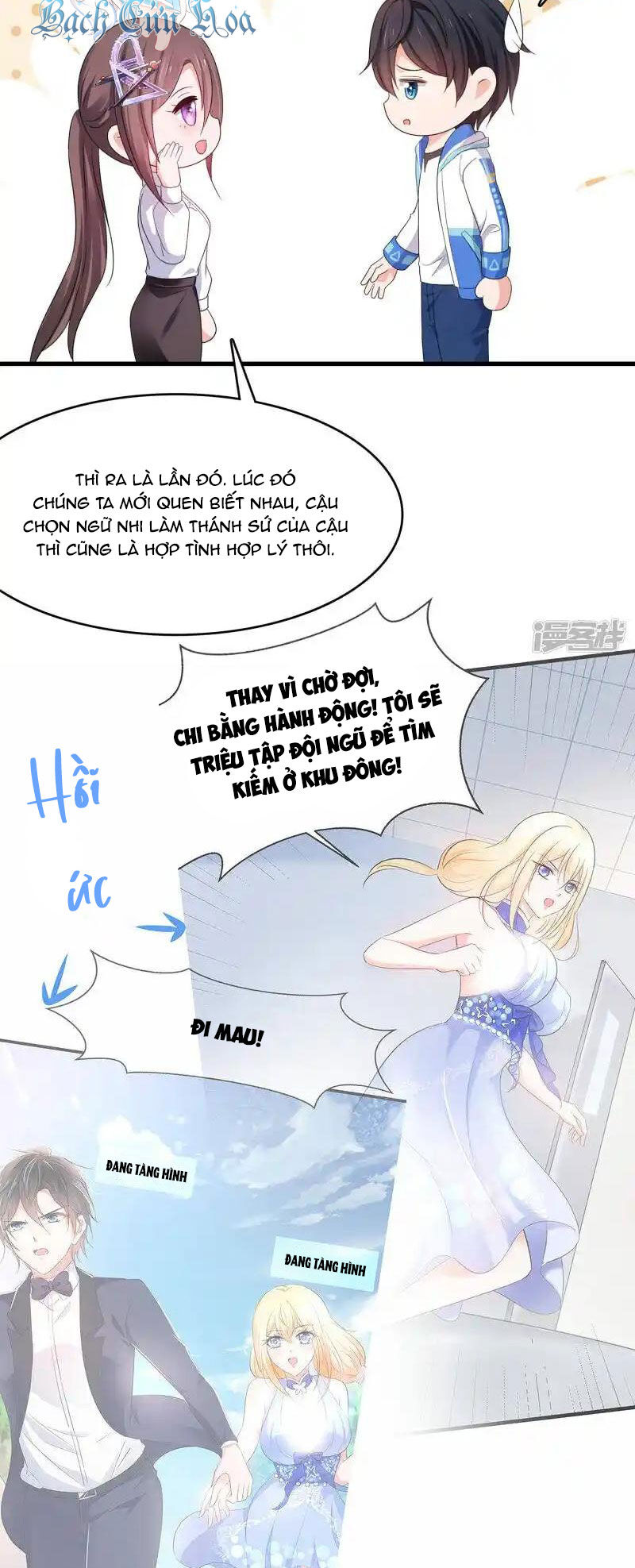 Vô Địch Học Bạ Hệ Thống Chapter 166 - Trang 20