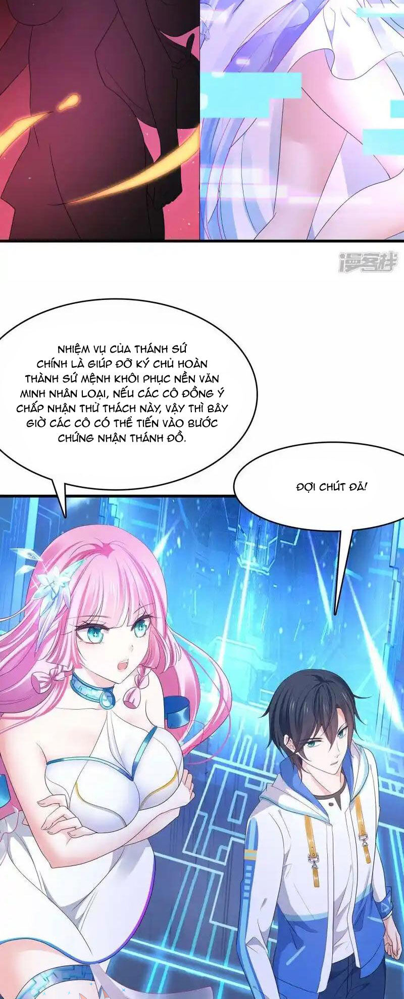 Vô Địch Học Bạ Hệ Thống Chapter 166 - Trang 17