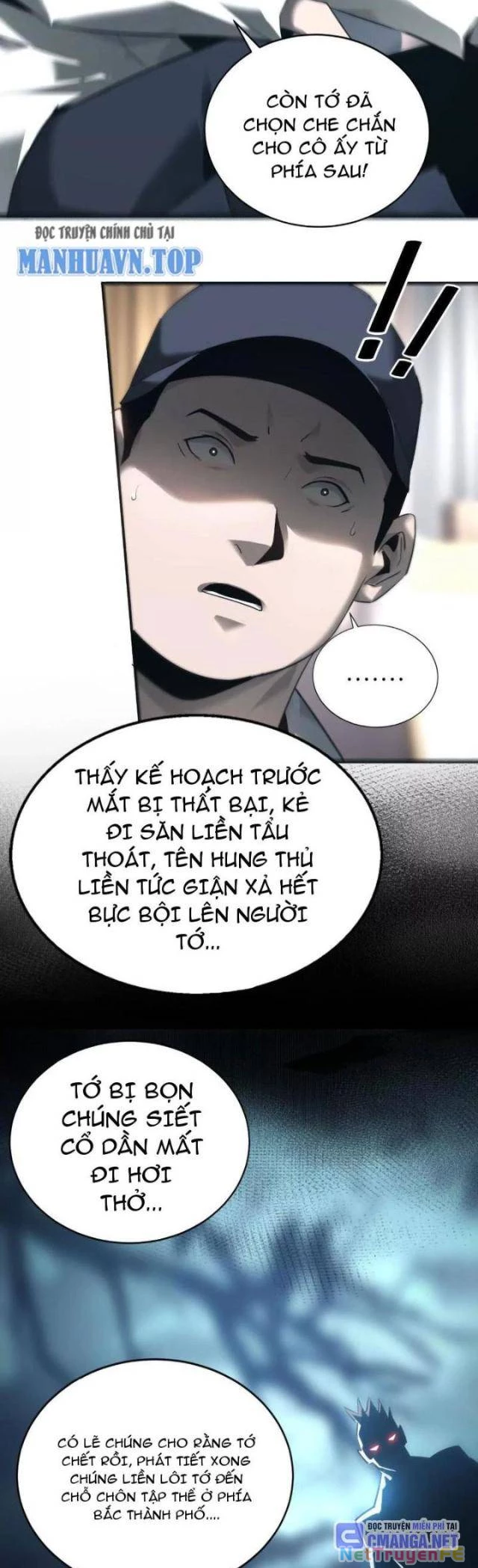 Võng Du Thiên Hạ Vô Song Chapter 7 - Trang 21