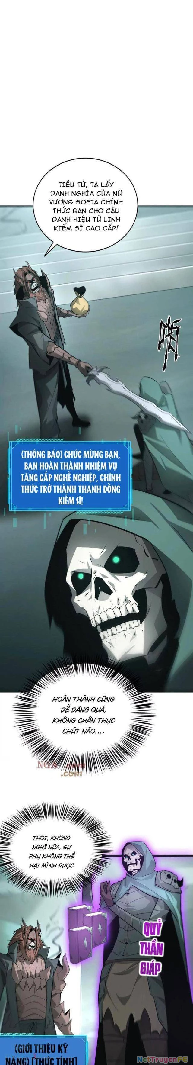 Võng Du Thiên Hạ Vô Song Chapter 32 - Trang 17