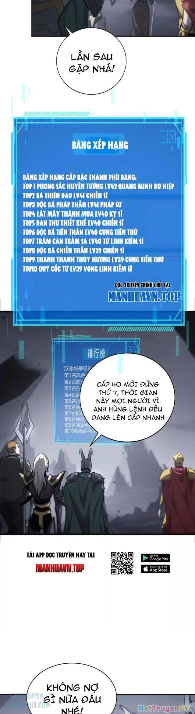 Võng Du Thiên Hạ Vô Song Chapter 41 - Trang 24