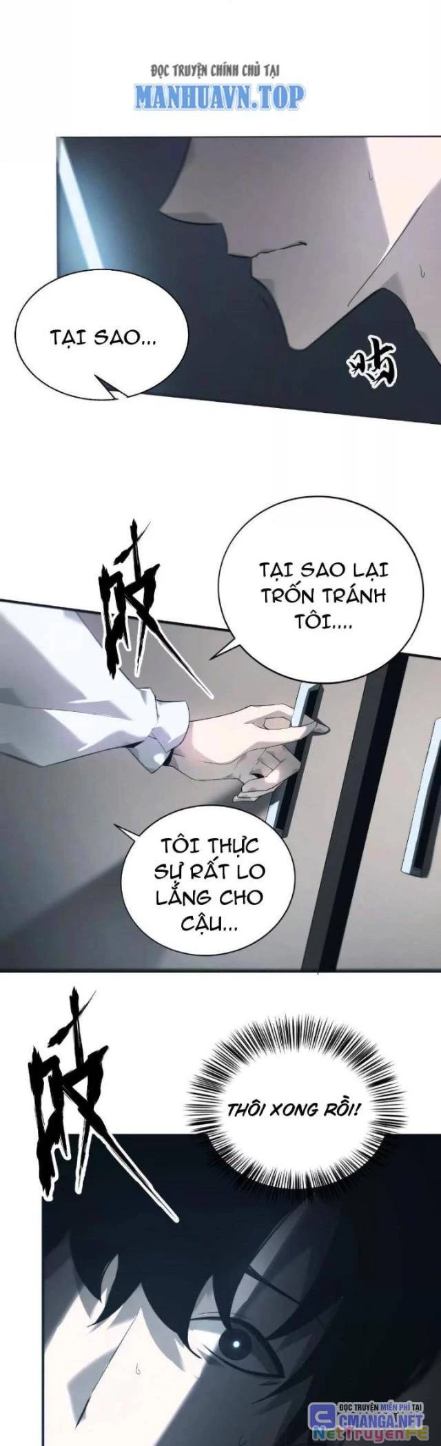 Võng Du Thiên Hạ Vô Song Chapter 7 - Trang 9