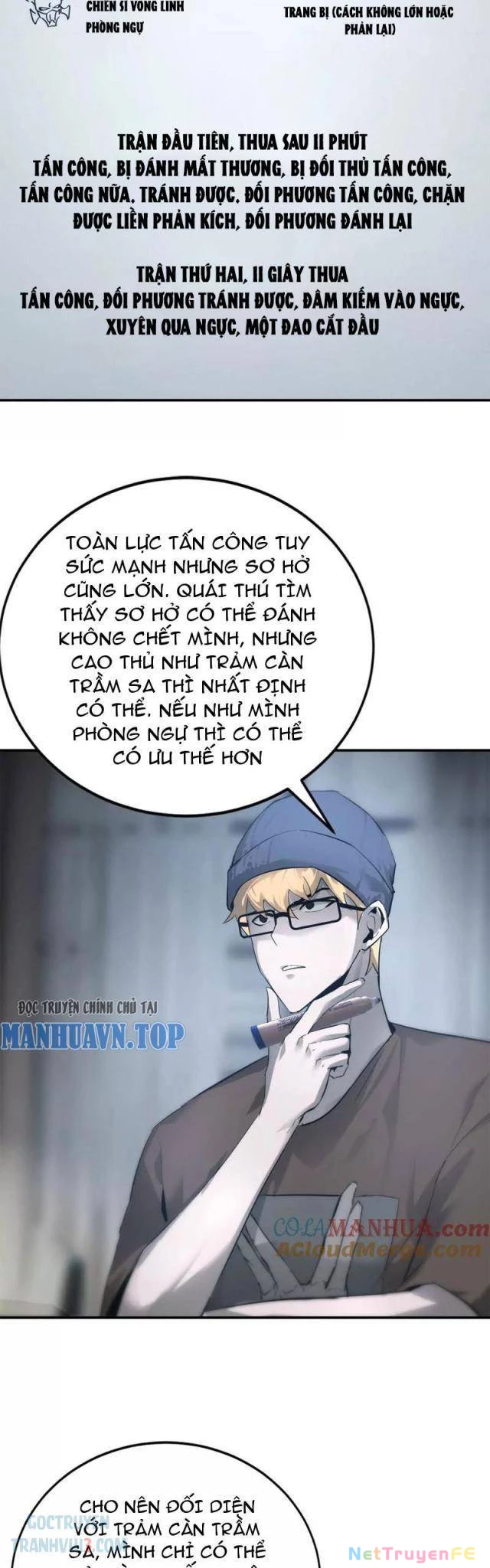 Võng Du Thiên Hạ Vô Song Chapter 23 - Trang 21