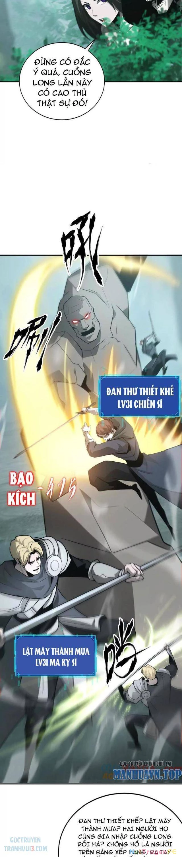 Võng Du Thiên Hạ Vô Song Chapter 33 - Trang 2