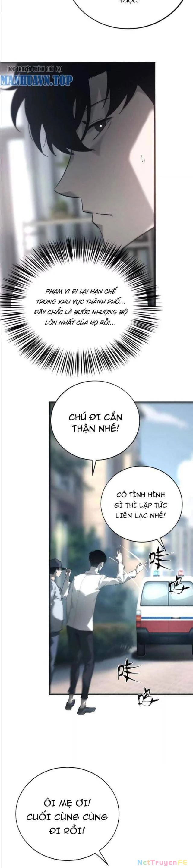 Võng Du Thiên Hạ Vô Song Chapter 9 - Trang 4