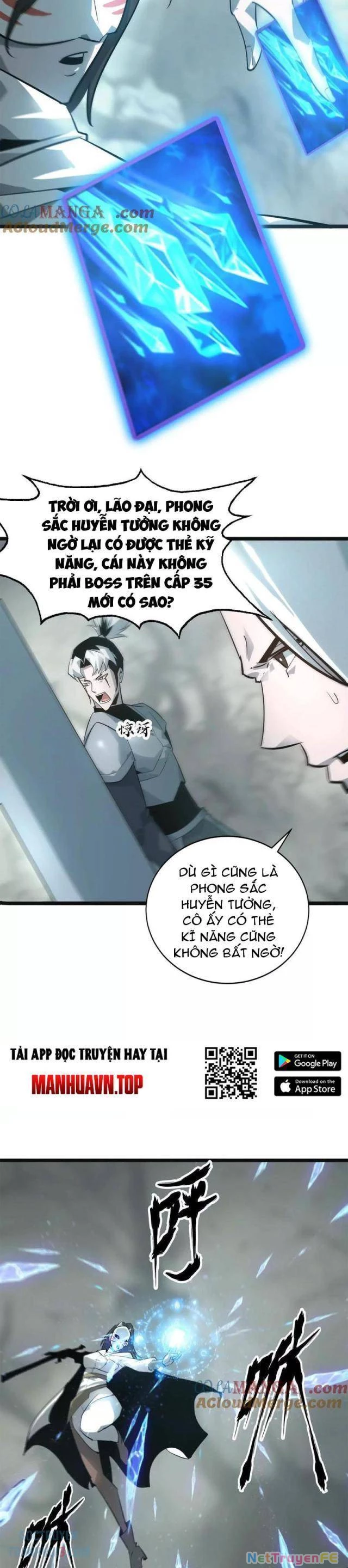 Võng Du Thiên Hạ Vô Song Chapter 29 - Trang 11