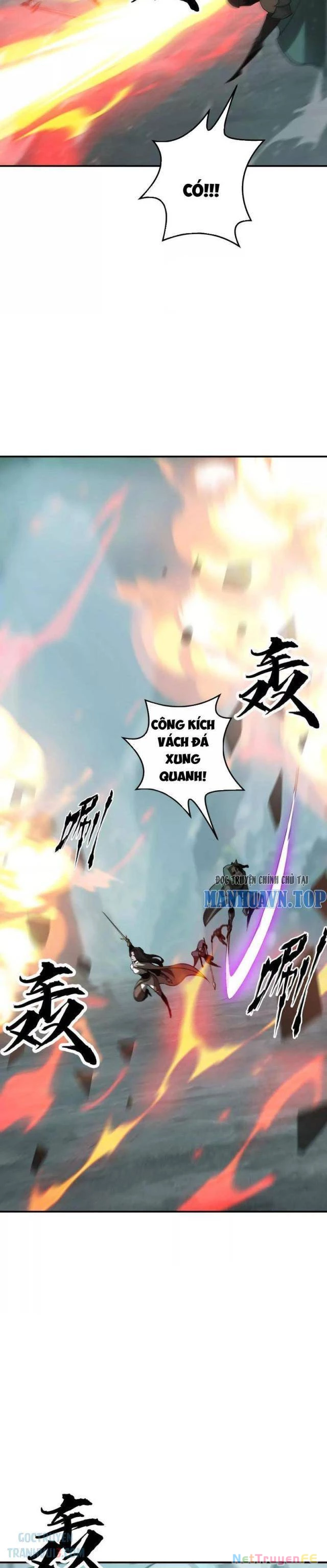 Võng Du Thiên Hạ Vô Song Chapter 33 - Trang 27