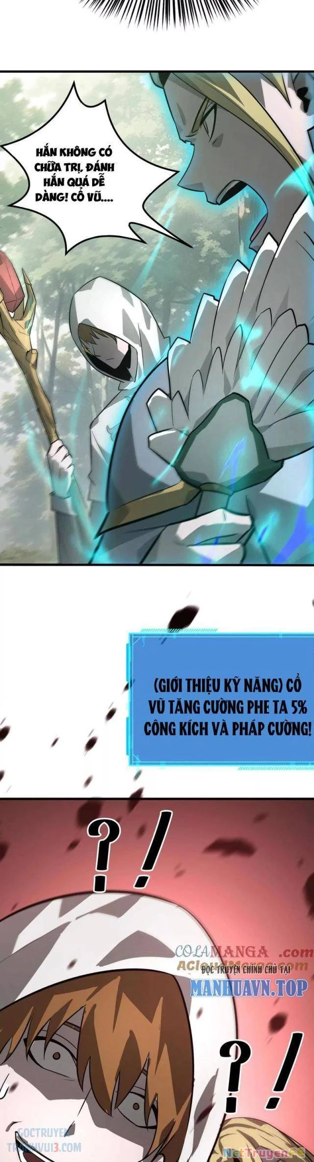 Võng Du Thiên Hạ Vô Song Chapter 38 - Trang 12