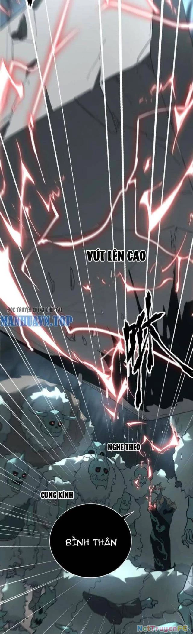 Võng Du Thiên Hạ Vô Song Chapter 14 - Trang 29