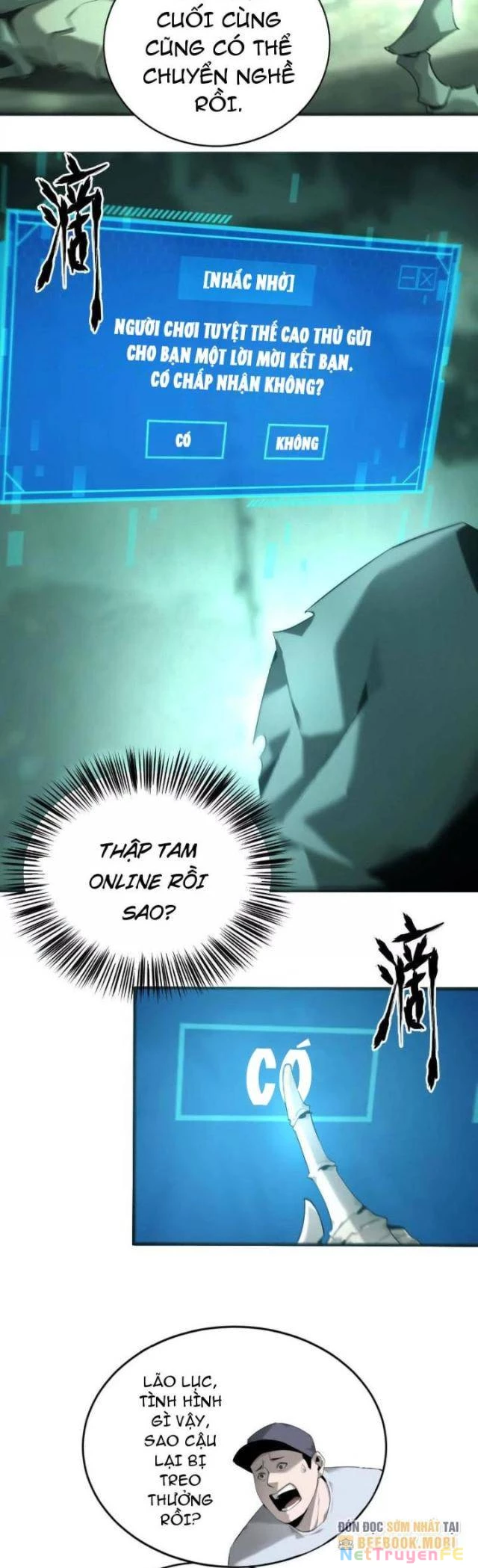 Võng Du Thiên Hạ Vô Song Chapter 10 - Trang 7