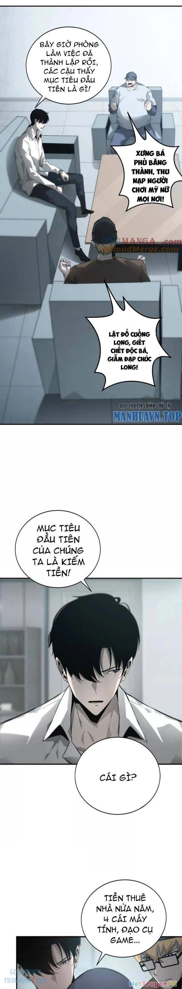 Võng Du Thiên Hạ Vô Song Chapter 32 - Trang 0