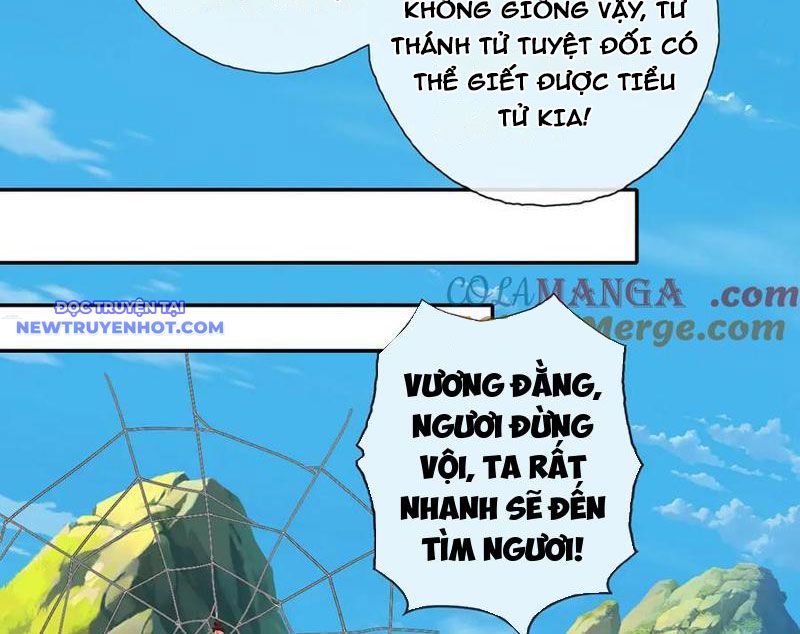 Ta Có Thể Đốn Ngộ Vô Hạn chapter 209 - Trang 38