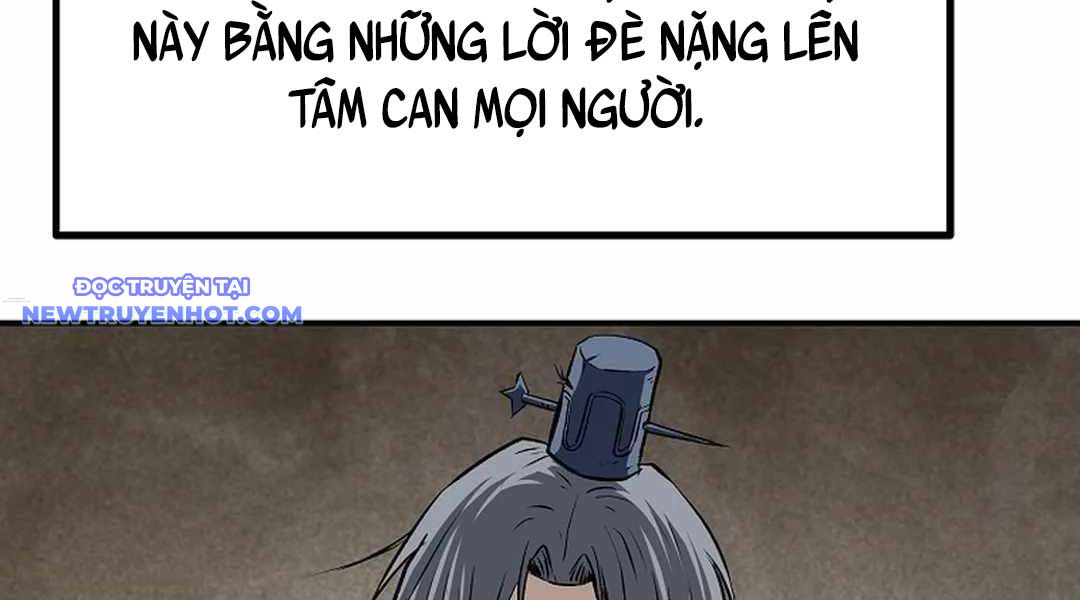 Cung Quỷ Kiếm Thần chapter 263 - Trang 12