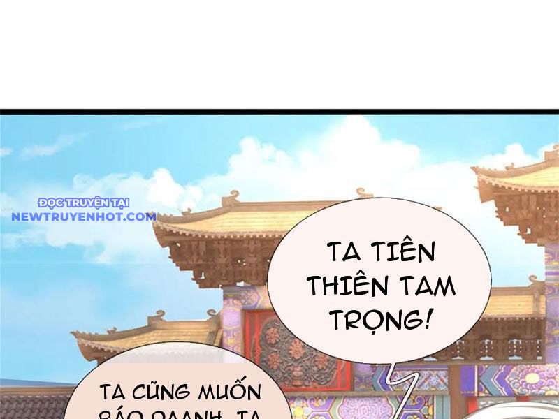 Võ đạo đại đế chapter 37 - Trang 62