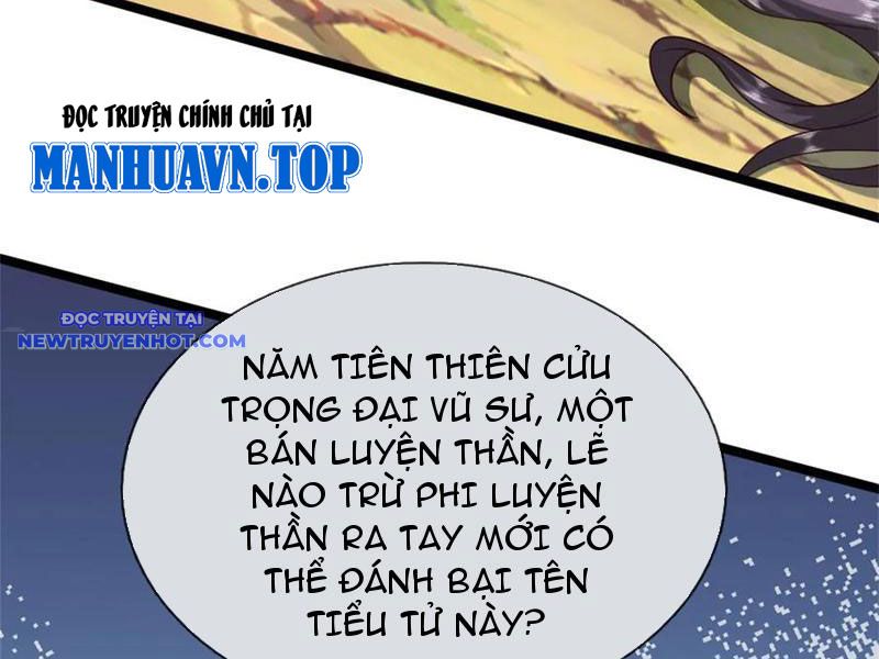 Võ đạo đại đế chapter 54 - Trang 133