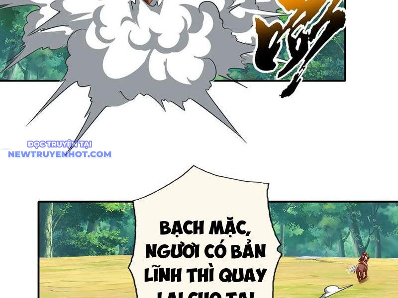 Ta Có Thể Đốn Ngộ Vô Hạn chapter 211 - Trang 19