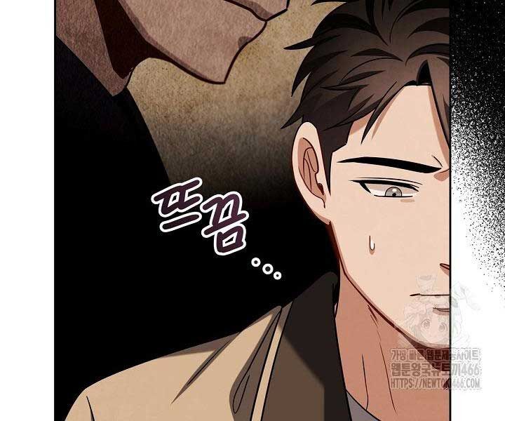 Sống Như Một Diễn Viên Chapter 110 - Trang 169